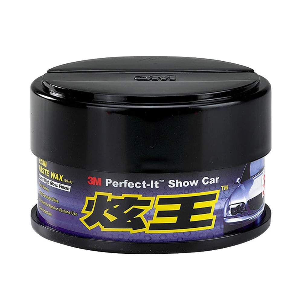【全新公司貨內附海綿】3M PN39626 炫王軟蠟(深色車) (亮光、顯色、保護、不殘留)-細節圖2