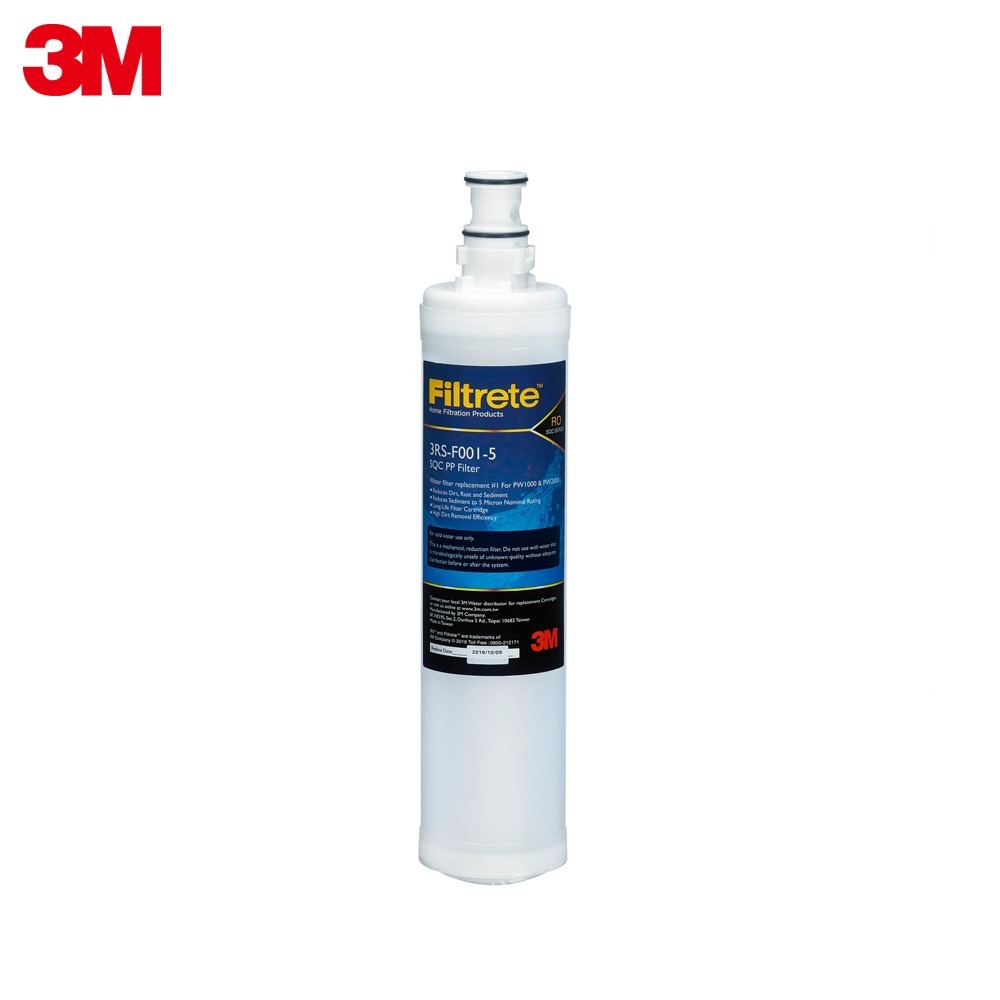3M S004 S301三道式濾心 3US-F004-5 x1+ 3RF-F001-5 x2 + 3RS-F001-5-細節圖2