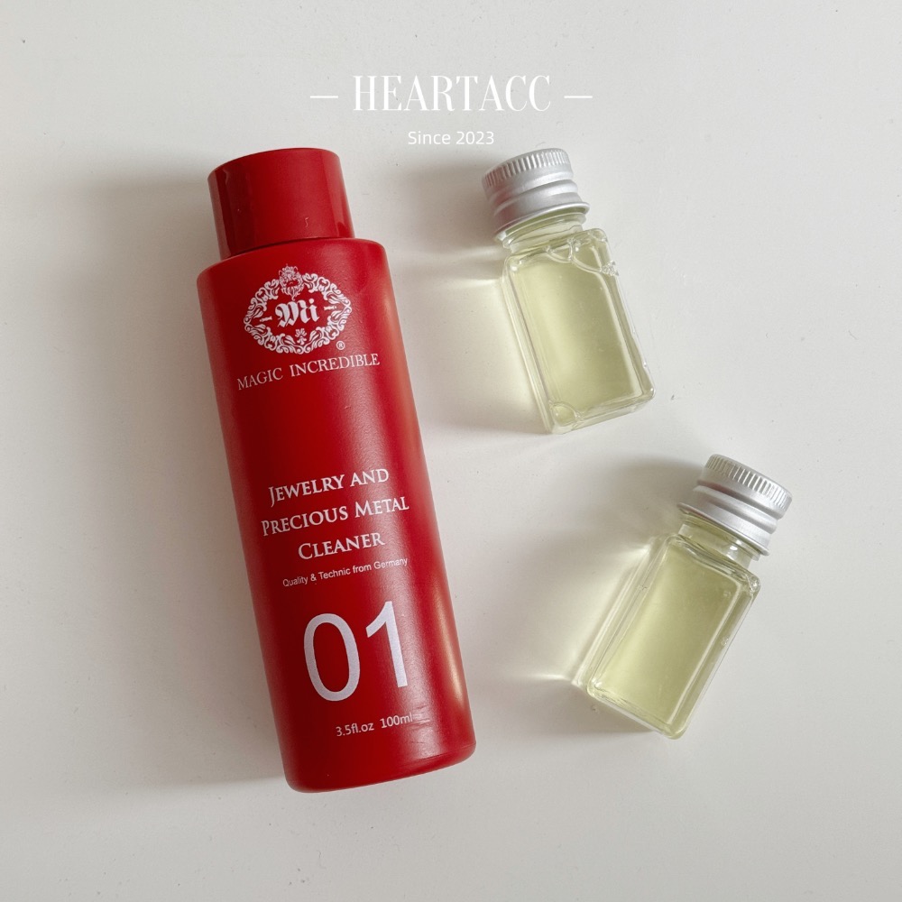 心飾Acc🇰🇷快速出貨「不傷手 不損耗 德國配方🇩🇪 洗銀水 銀飾保養 貴金屬清洗液 銀飾清潔液 首飾清潔液-細節圖3