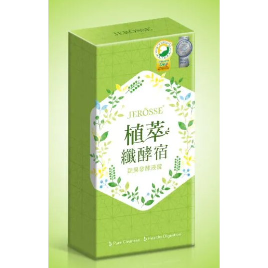 婕樂纖 植萃纖酵宿 (60錠/盒)-細節圖2