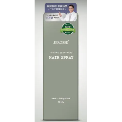 法樂蓬養髮原液(30 ml/瓶)-細節圖2