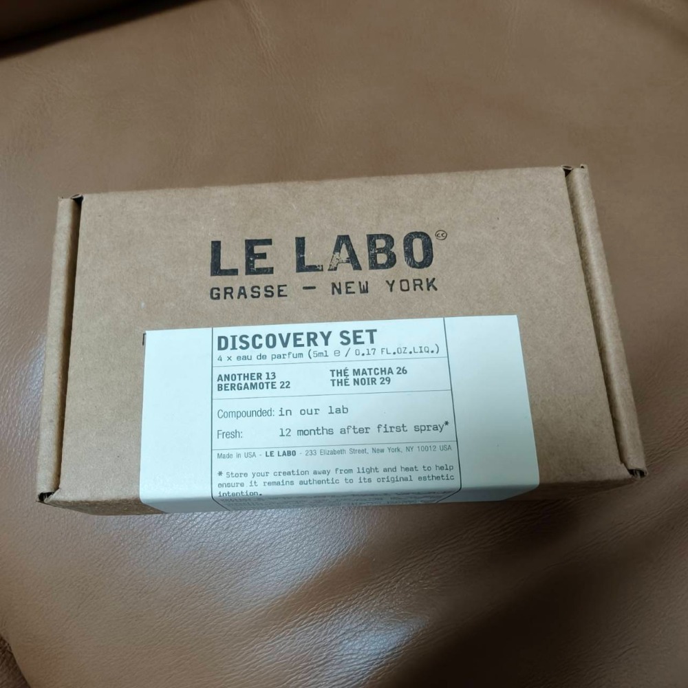 Le labo 4入香水禮盒 5ml×4-細節圖3