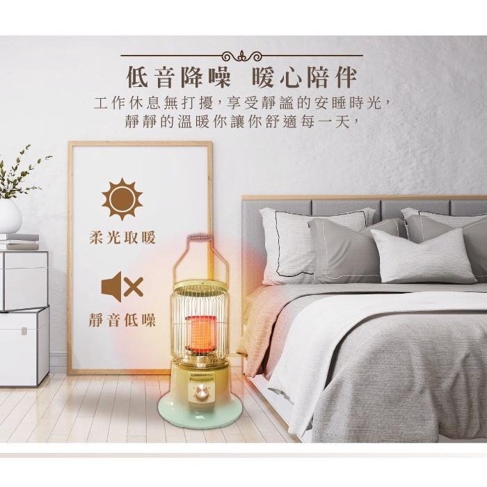 A-Q小家電 SONGEN松井懷舊日式仿煤油電暖器/暖氣機/電暖爐 SG-019KP-細節圖2