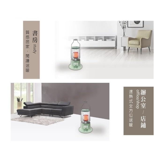 A-Q小家電 SONGEN松井懷舊日式仿煤油電暖器/暖氣機/電暖爐 SG-019KP-細節圖4