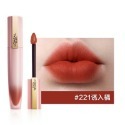 Coco 小紅書超燒 ｜巴黎萊雅 L＇Oreal 初吻小鋼筆 霧面唇釉 持色印記空氣吻唇露 7ml 啞光唇膏LOreal-規格圖8
