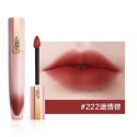 Coco 小紅書超燒 ｜巴黎萊雅 L＇Oreal 初吻小鋼筆 霧面唇釉 持色印記空氣吻唇露 7ml 啞光唇膏LOreal-規格圖8
