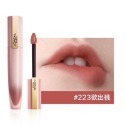 Coco 小紅書超燒 ｜巴黎萊雅 L＇Oreal 初吻小鋼筆 霧面唇釉 持色印記空氣吻唇露 7ml 啞光唇膏LOreal-規格圖8