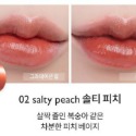 Dewy｜02  Salty Peach