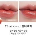 Coco｜Romand Dewy Ful Water Tint 霧面 Romand  Blur Fudge 唇釉-規格圖8