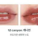 Coco｜Romand Dewy Ful Water Tint 霧面 Romand  Blur Fudge 唇釉-規格圖8