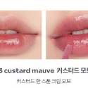 Coco｜Romand Dewy Ful Water Tint 霧面 Romand  Blur Fudge 唇釉-規格圖8