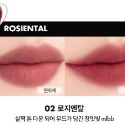Coco｜Romand Dewy Ful Water Tint 霧面 Romand  Blur Fudge 唇釉-規格圖8