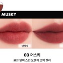 Coco｜Romand Dewy Ful Water Tint 霧面 Romand  Blur Fudge 唇釉-規格圖8