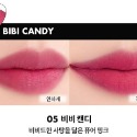 Coco｜Romand Dewy Ful Water Tint 霧面 Romand  Blur Fudge 唇釉-規格圖8