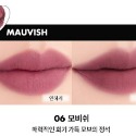 Coco｜Romand Dewy Ful Water Tint 霧面 Romand  Blur Fudge 唇釉-規格圖8