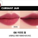 Coco｜Romand Dewy Ful Water Tint 霧面 Romand  Blur Fudge 唇釉-規格圖8