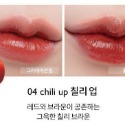 Coco｜Romand Dewy Ful Water Tint 霧面 Romand  Blur Fudge 唇釉-規格圖8