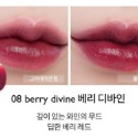 Coco｜Romand Dewy Ful Water Tint 霧面 Romand  Blur Fudge 唇釉-規格圖8