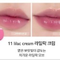 Coco｜Romand Dewy Ful Water Tint 霧面 Romand  Blur Fudge 唇釉-規格圖8