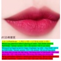 Coco｜Maybelline 媚比琳 超持久霧感液態唇膏 superstay 霧面 啞光 唇釉 唇彩-規格圖9