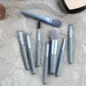 霧藍 8件刷具組