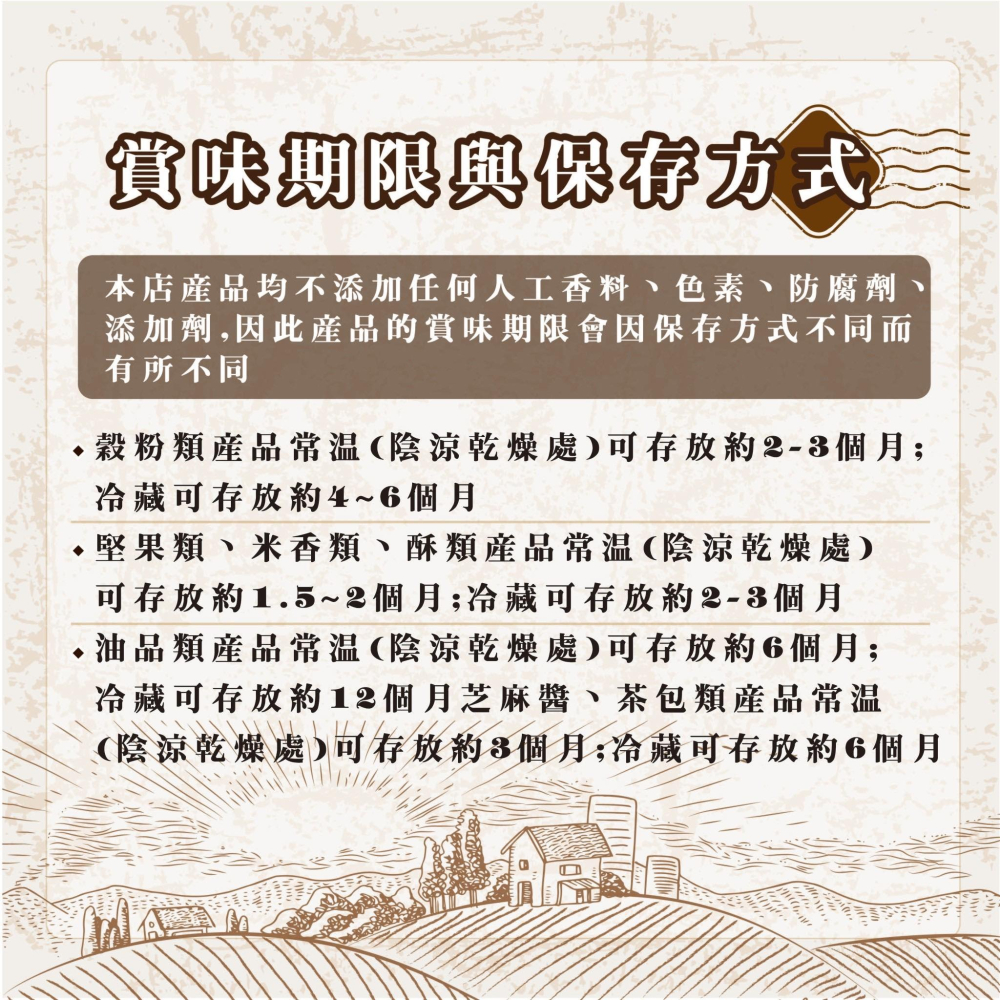 【 展榮商號  乳酪絲 】冰糖乳酪絲 不死鹹零食 超好吃乳酪絲 特濃乳酪絲 令人驚嘆乳酪絲 團購美食 起司條 獨家生產-細節圖6