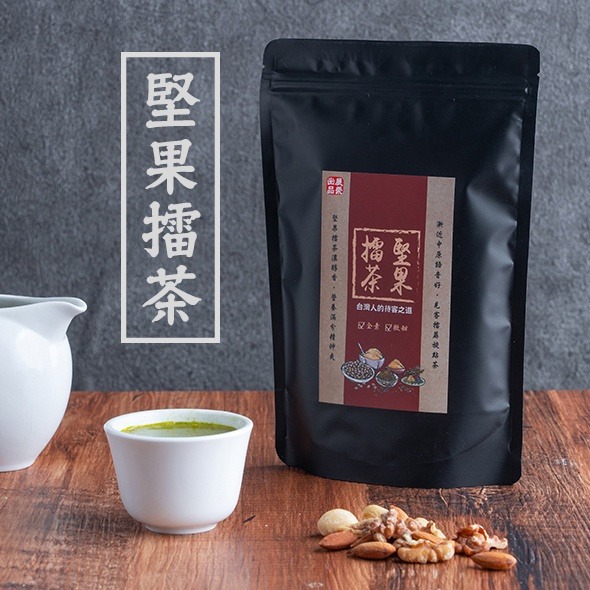 【  展榮商號 堅果擂茶 】 堅果口感 客家擂茶 創新口味 使用佐藤園抹茶 團購美食 客家擂茶 獨家生產 實體店面-細節圖2