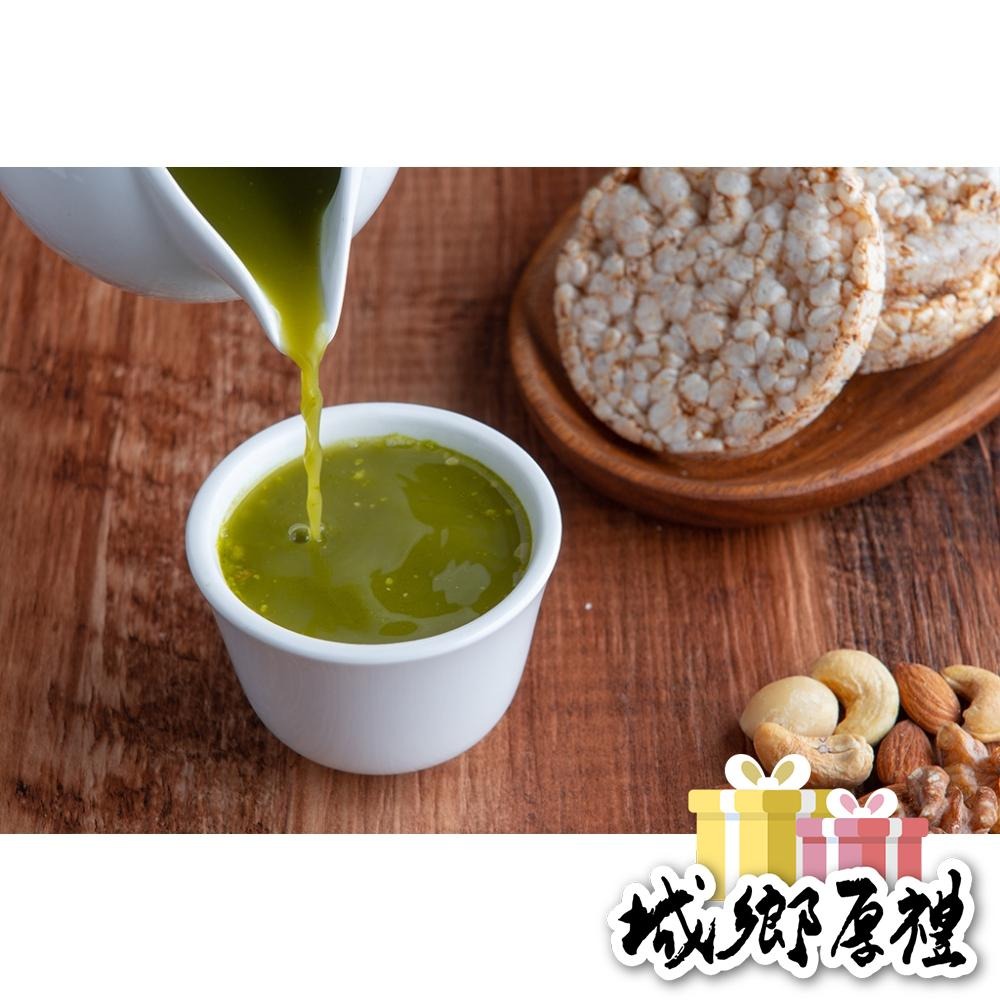 【  展榮商號 堅果擂茶 】 堅果口感 客家擂茶 創新口味 使用佐藤園抹茶 團購美食 客家擂茶 獨家生產 實體店面-細節圖3