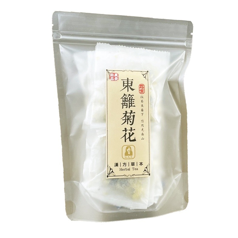 【  展榮商號 東籬菊花茶 】菊花茶 杭菊 整朵放入 台灣製 黃菊花 花茶茶包 決明子  沖泡茶包 冷熱皆宜 獨家生產-細節圖3