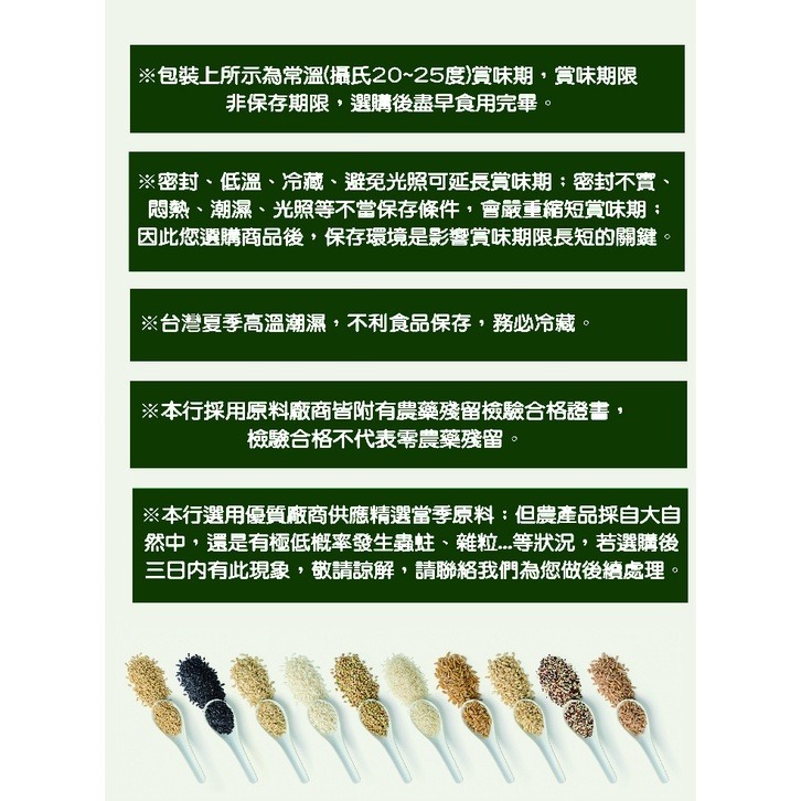 【 展榮商號 純可可粉 】100%純令人驚嘆可可 生酮可可粉 沖泡可可粉 黑巧克力 巧克力 熱可可 甜點製作  實體店面-細節圖8