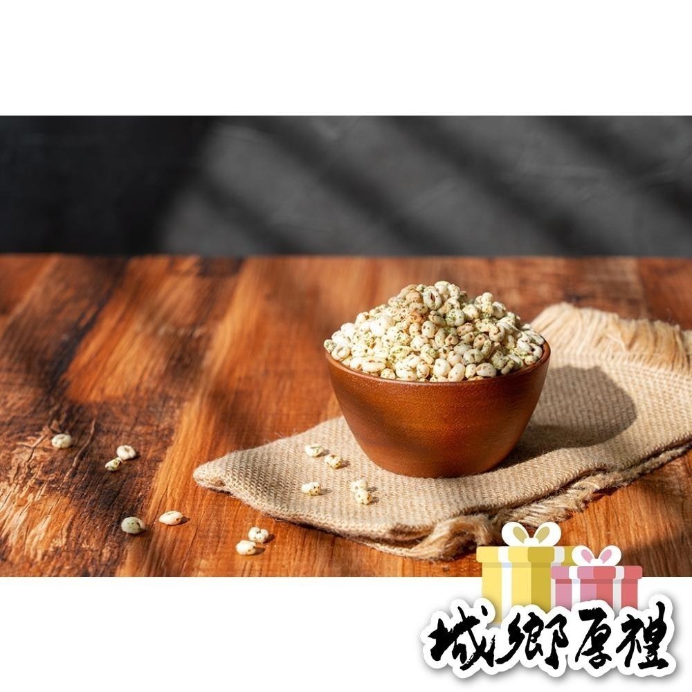 【  展榮商號 麥爆 隨身包 】 爆麥粒 台灣小麥 使用橄欖油 令人驚嘆 非油炸 零食 團購美食 獨家生產-細節圖9