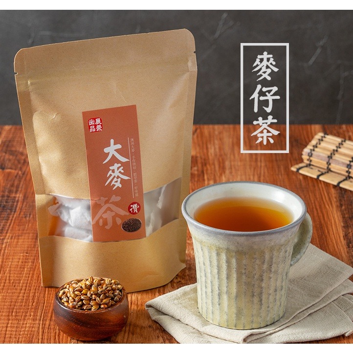 【  展榮商號 大麥茶包 】【決明子茶包】黃金大麥茶 決明子 澳洲大麥 麥茶 無咖啡因茶包 天然無添加 直接沖泡-細節圖2