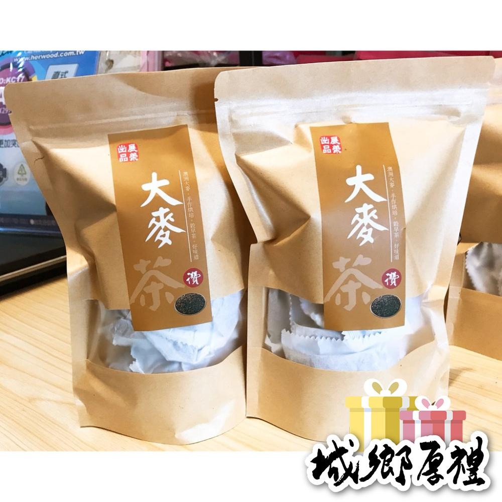 【  展榮商號 大麥茶包 】【決明子茶包】黃金大麥茶 決明子 澳洲大麥 麥茶 無咖啡因茶包 天然無添加 直接沖泡-細節圖9