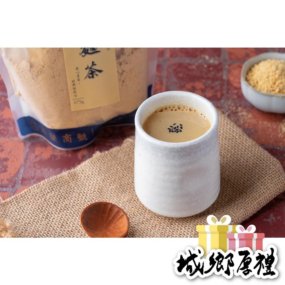 【 展榮商號 麵茶 】鹿港正宗(葷/素)  手工麵茶粉 古早味麵茶 杏仁麵茶 鹿港伴手禮  團購美食 工廠直營 實體-細節圖8