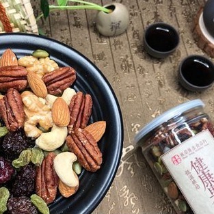 【 展榮商號 日嚐果仁 】 九種 綜合堅果 綜合堅果 果仁 堅果 果乾 原味堅果 低溫烘焙堅果 天然果乾 實體店面-細節圖5