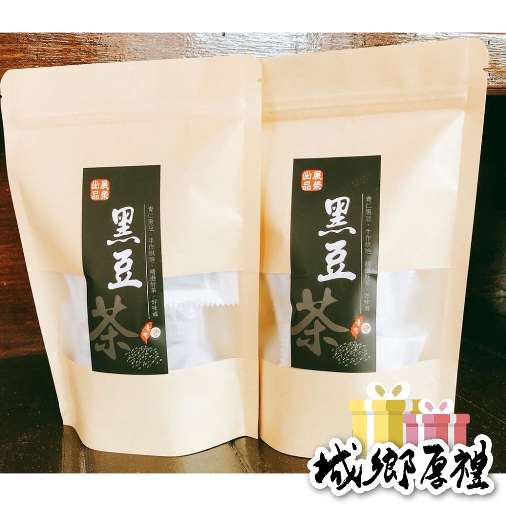 【  展榮商號  黑豆茶  】 黑豆水 青仁黑豆水 嚴選台灣 去濕茶 無咖啡因茶包 無麩質 實體店面 工廠直營-細節圖6