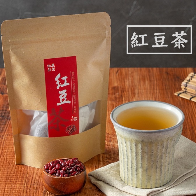 【  展榮商號 台灣萬丹紅豆茶 】去濕茶 紅豆水 無咖啡因茶包 無麩質 新鮮現做 實體店面 工廠直營 自產自銷-細節圖2