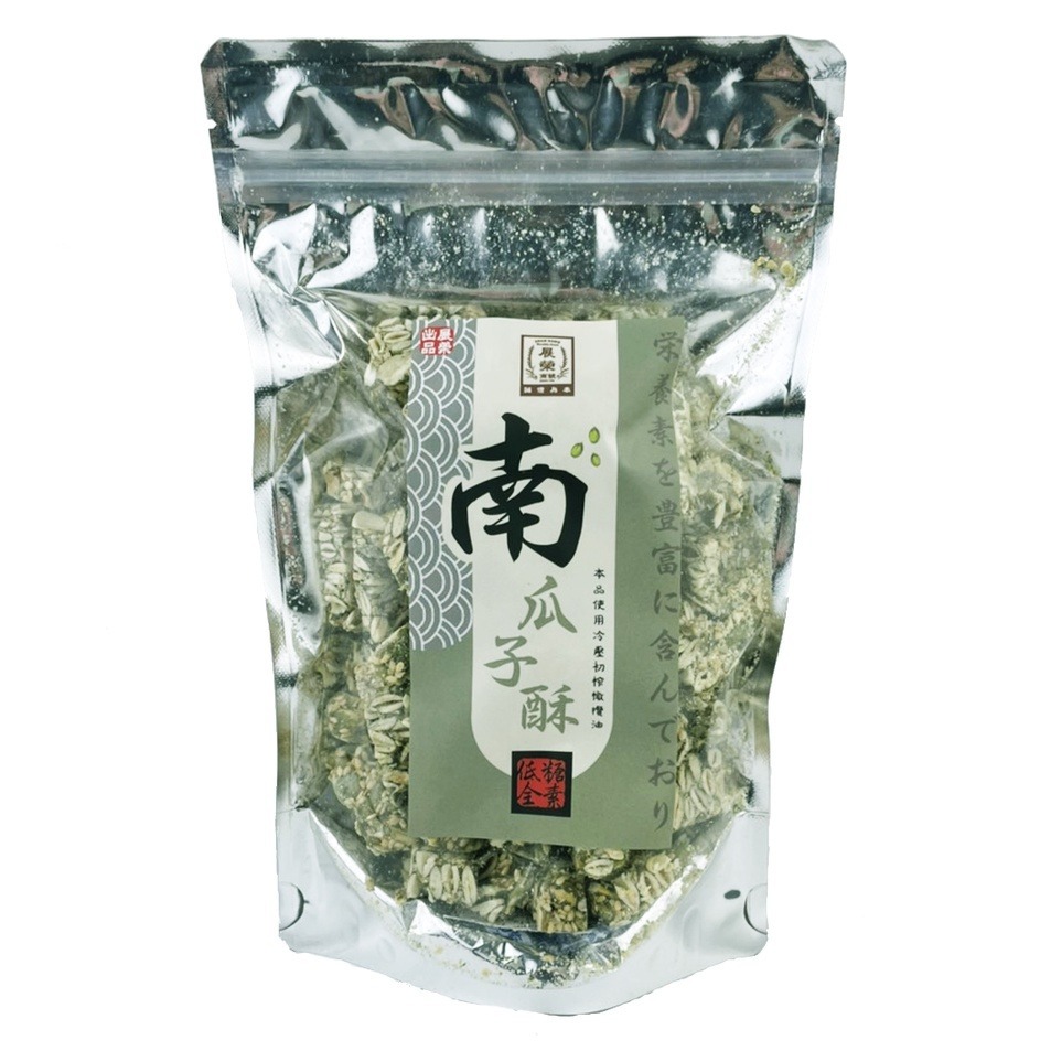 【 展榮商號 芝麻酥 】【 花生酥 】【 杏仁酥 】【 南瓜子酥 】 芝麻糖 零食 餅乾 低糖點心  糖果 團購美食-細節圖10