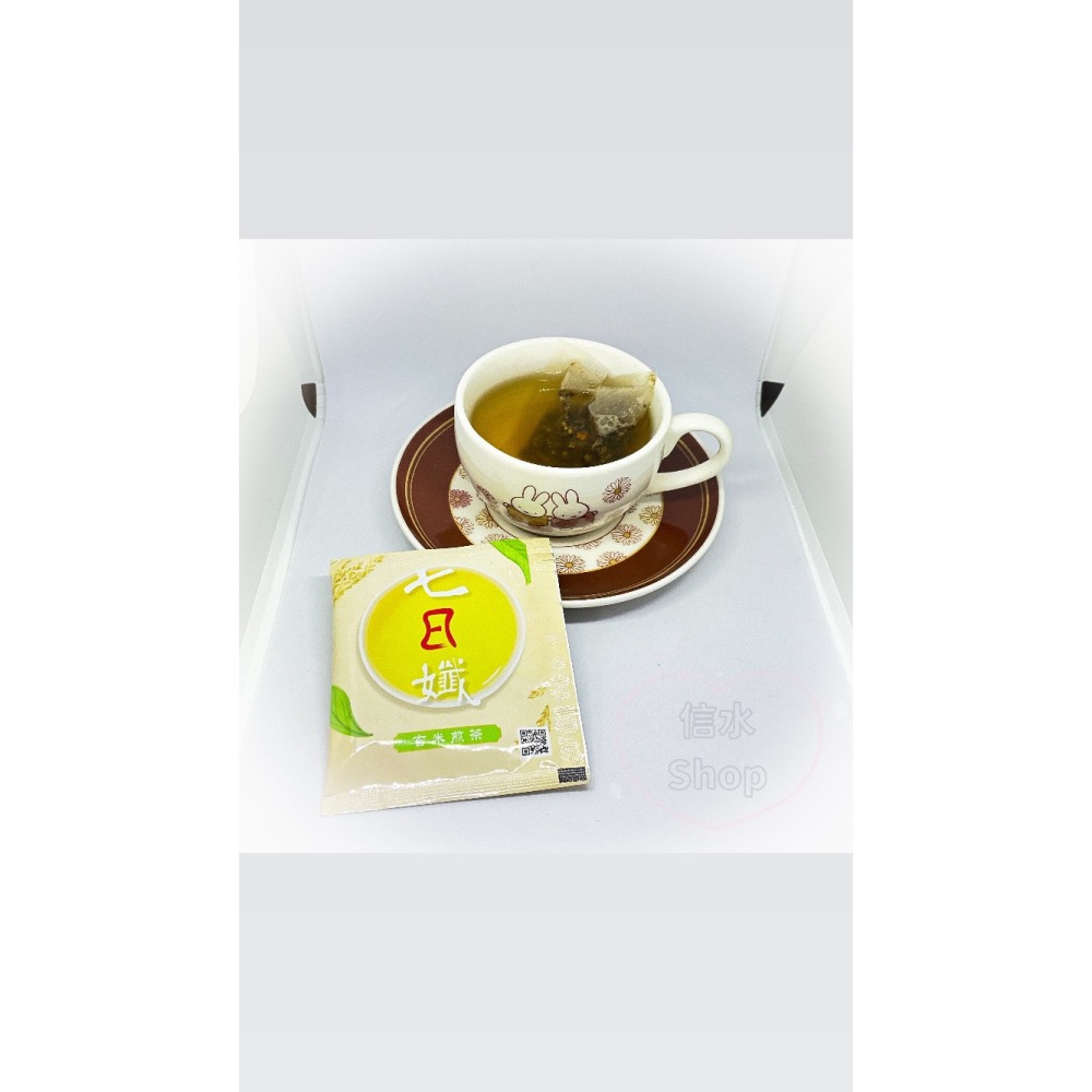 《現貨》玄米煎茶 七日孅孅體茶包-細節圖2