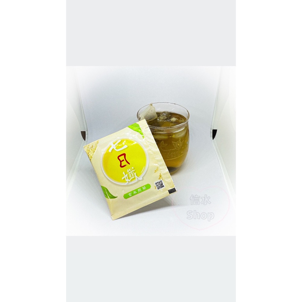 《現貨》玄米煎茶 七日孅孅體茶包-細節圖3