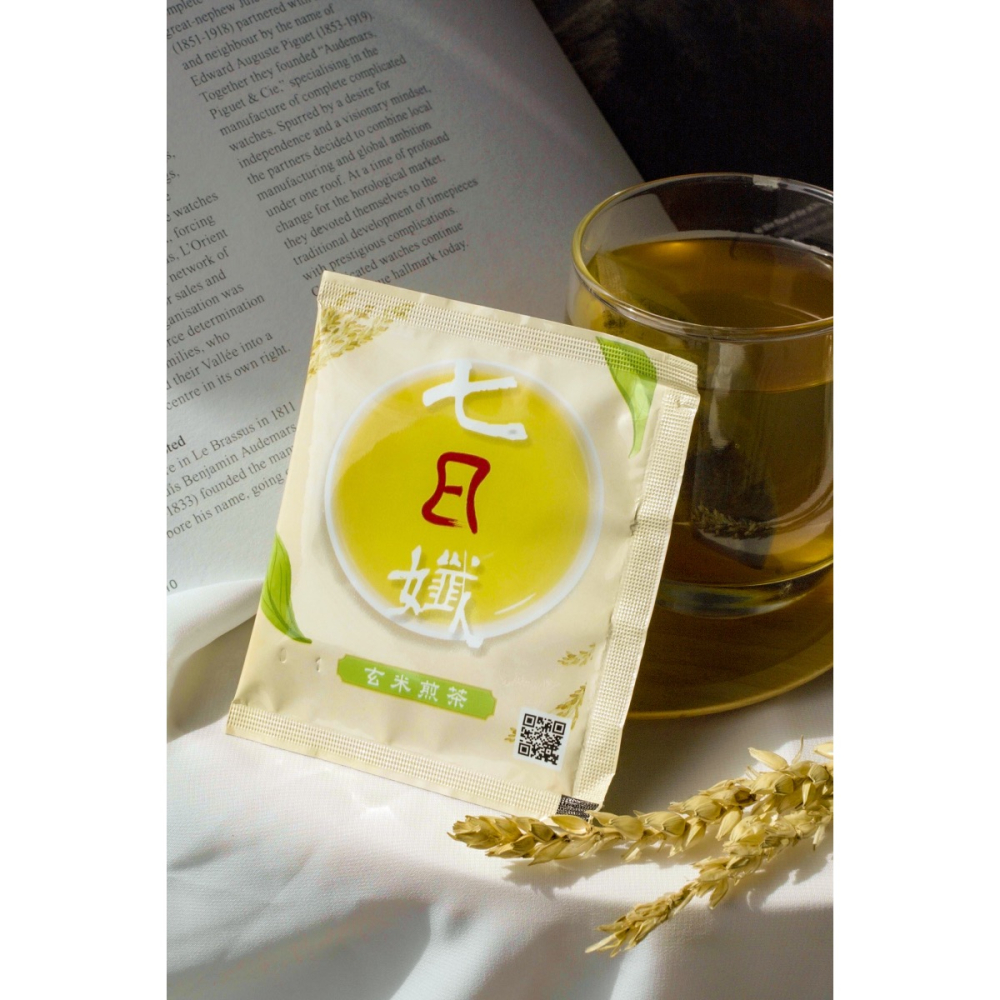 《現貨》玄米煎茶 七日孅孅體茶包-細節圖4