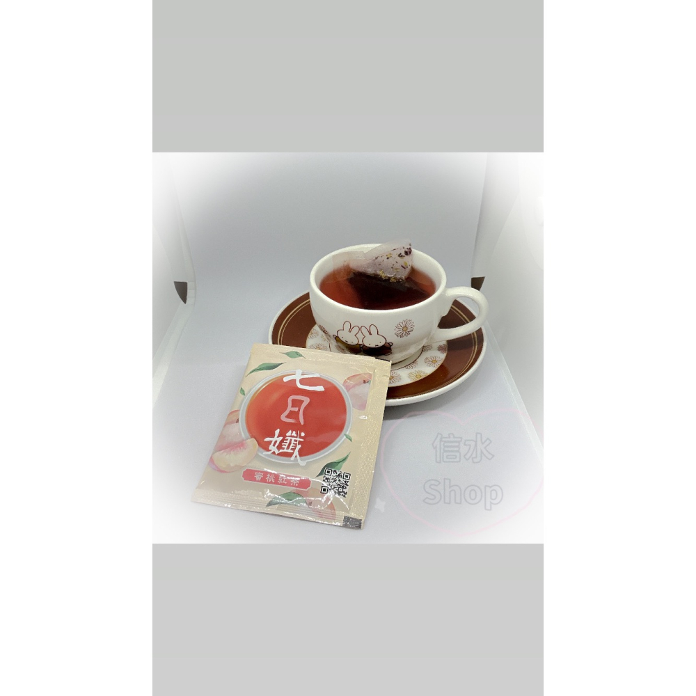《現貨》蜜桃紅茶 七日纖纖體茶包-細節圖2