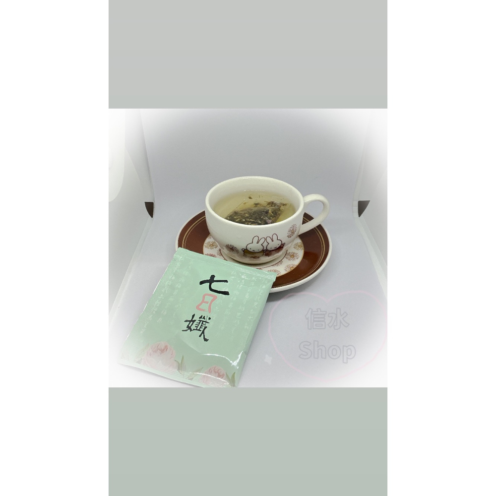 《現貨》玫瑰綠茶 七日纖纖體茶包-細節圖2