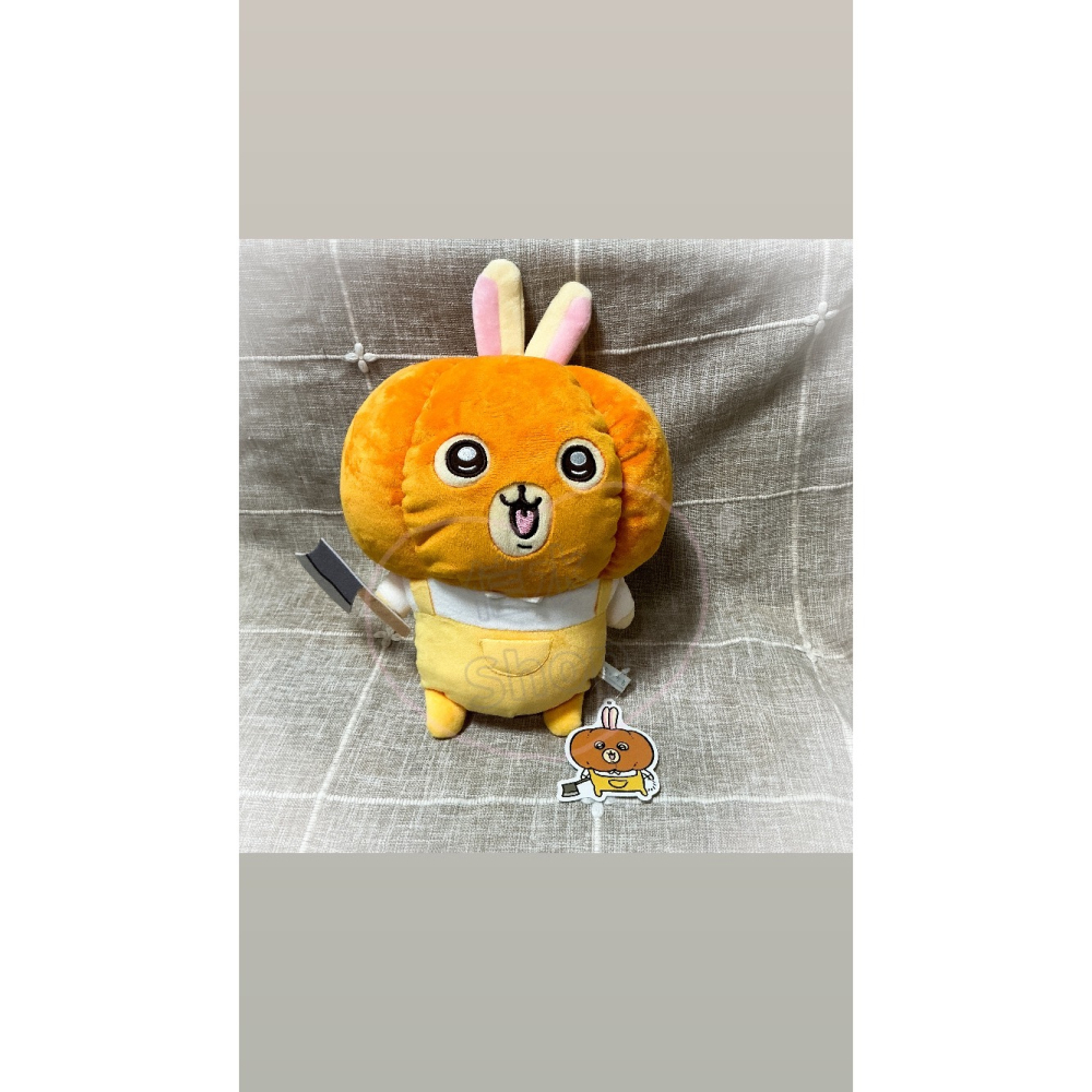 日本吉伊卡哇Chiikawa景品大娃 南瓜烏薩奇 南瓜小桃-細節圖2