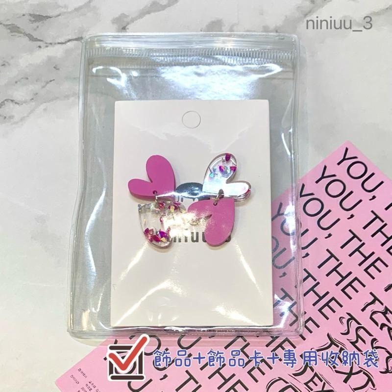 niniuu_3✨台灣現貨(出貨) 『S925銀針-雙連小愛心壓克力耳環』愛心耳環 可愛耳環 復古耳環 甜美耳環 小紅書-細節圖5