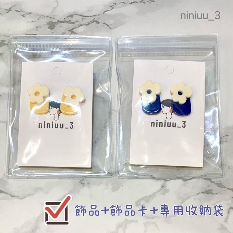 niniuu_3✨台灣現貨(出貨)『S925銀針-夏季小花壓克力耳環』可愛耳環 y2k耳環 小花耳環 花朵耳環 夏天耳環-細節圖4