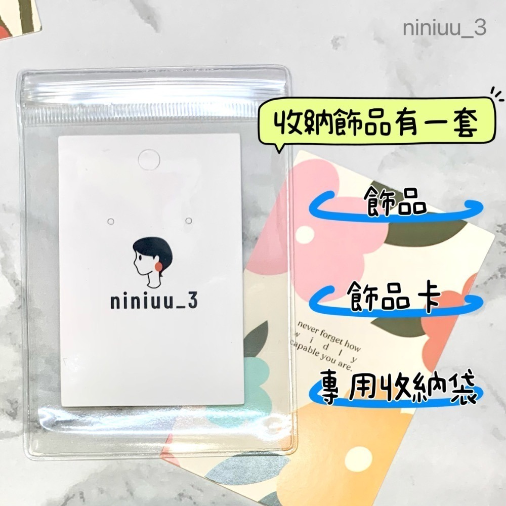 niniuu_3✨台灣現貨(出貨) 『S925銀針-多巴胺不規則耳環』多巴胺耳環 浮誇耳環 多巴胺色 可愛耳環 甜美耳環-細節圖8