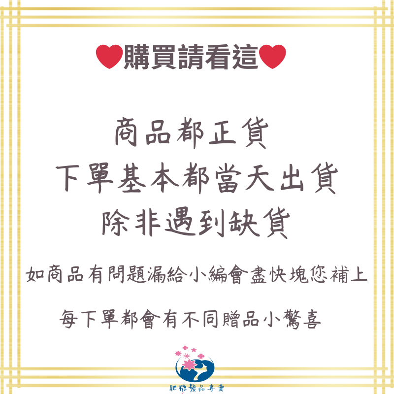 ｜肥糖髮品｜現貨秒出YUNARO 蘊洛 隔日到貨 洗髮精 調理洗髮精 鎖色洗髮精 平衡洗髮精 彈韌 髮廊專用-細節圖3