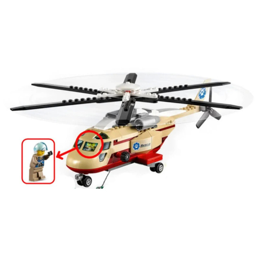【小荳樂高】LEGO 城市系列 60302 拆賣 救援直升機 一架+女駕駛員