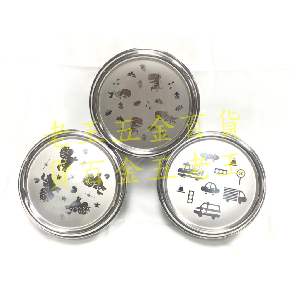 KOM 信誼童書聯名款 316不鏽鋼 全鋼碗 隔熱碗 附湯匙 兒童碗 兒童餐具 學習碗 台灣製 幼稚園 不銹鋼-細節圖2